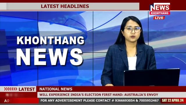 KHONTHANG NEWS | 8:00 PM MANIPURI NEWS | 22 APR 2024 смотреть онлайн