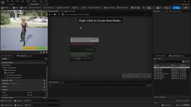TDS 7. Animation Blueprint смотреть онлайн