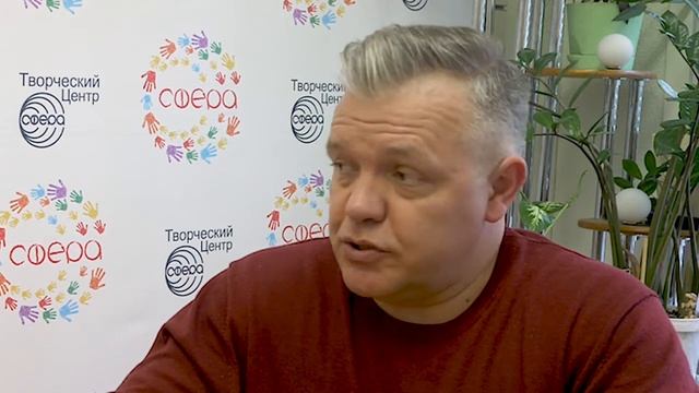 интервью с Молчановым А В. смотреть онлайн