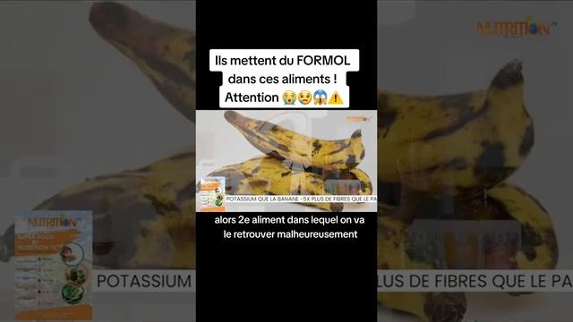 ⚠️Aliments au FORMOL !#formol #fraudealimentaire #josiekexpertenutritiontropicale #nutritiontv смотреть онлайн