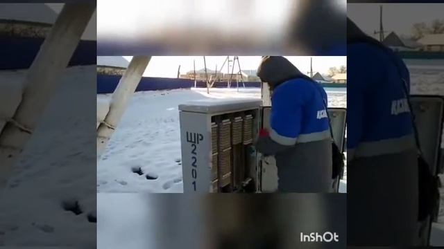 Темирский ЛТЦ, Актобе Работа Темирского ЛТЦ в трёх минутах смотреть онлайн