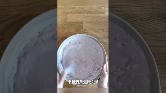 Дисерты без вреда