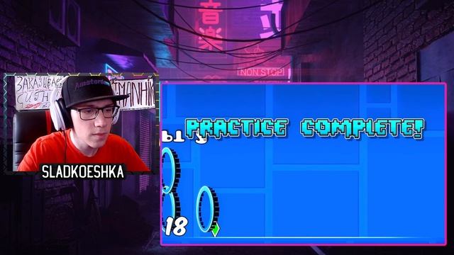 3000Dan : УДАЛЕННЫЕ ВЕЩИ ИЗ GEOMETRY DASH | GD | ГД | РЕАКЦИЯ смотреть онлайн