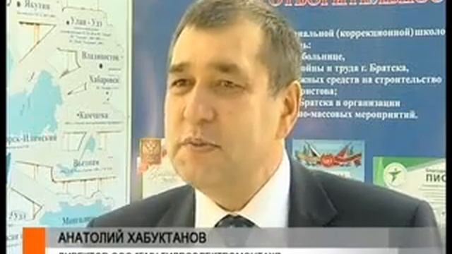 гэм смотреть онлайн