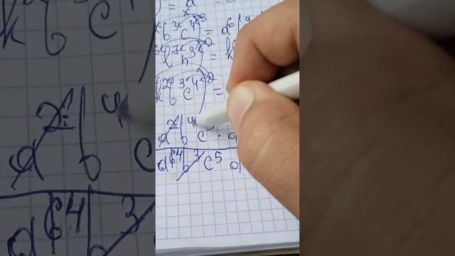 Умножение степеней а в кубе на а в квадрате и т.д. смотреть онлайн
