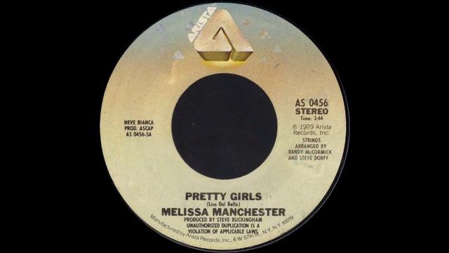 1979_222 - Melissa Manchester - Pretty Girls - (45)(4.00) смотреть онлайн