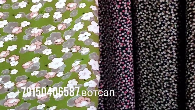 ПАПЛИНХОИ ГУЛМАЙДАИ 95 СОМОНА смотреть онлайн