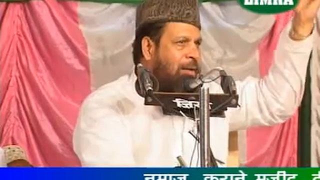 Ubaidullah Khan Azmi Shahmina Shah Lucknow Part 1 HD India смотреть онлайн