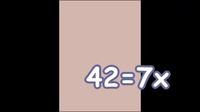 Тренажер таблицы умножения на 7. смотреть онлайн