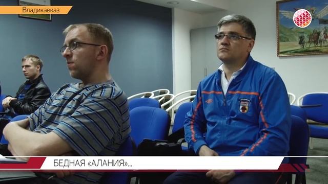 Обзор дня за 19.4.2015 смотреть онлайн