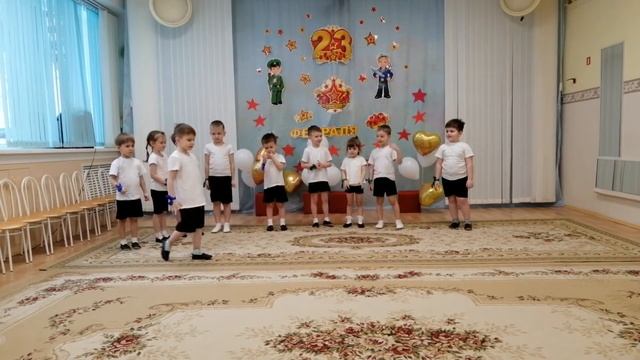 Поздравление с 23 февраля 2021 г смотреть онлайн