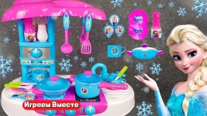 РАСПАКРВКА КУХНИ ЭЛЬЗЫ ! Игрушки из мультика Холодное Сердце !