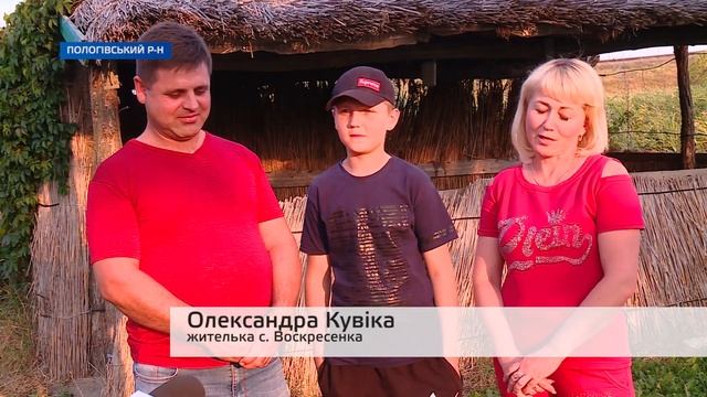 Мешканці Воскресенки виховують на власному подвір’ї ручного лелеку смотреть онлайн