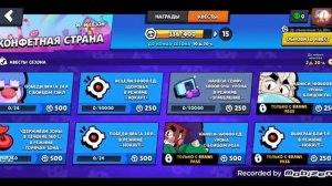 Как получить много кредитов