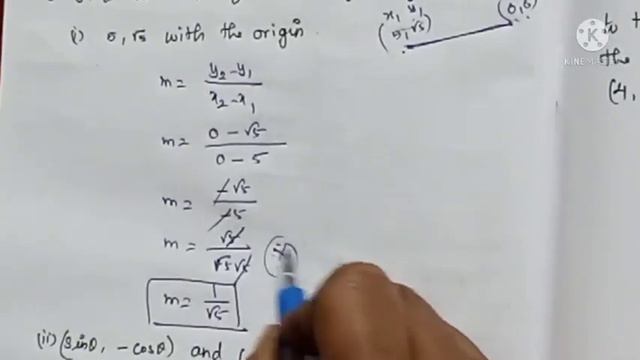 #10 th maths#unit-5#ex-5.2#sum 3 смотреть онлайн
