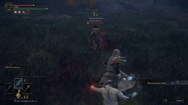 ELDEN RING БЕСШОВНЫЙ КООПЕРАТИВ - ВОИН-МАГ С ДРУЗЬЯМИ - СТРИМ смотреть онлайн