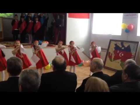 94 школа 4е