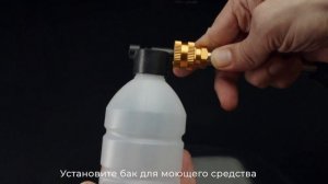 Аккумуляторная мойка для автомобиля Felfri