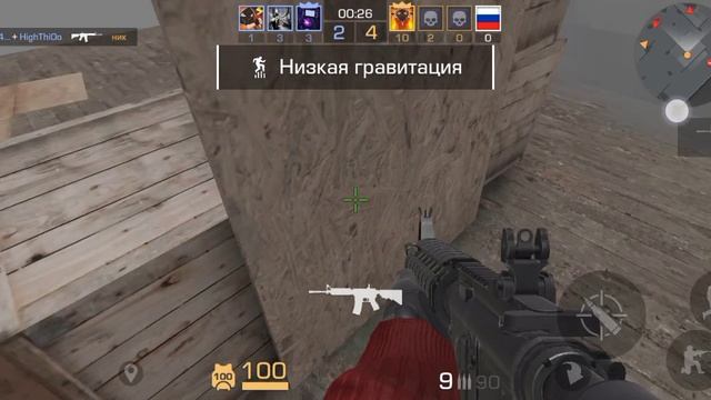 Игра про стендов вторая часть смотреть онлайн
