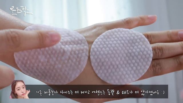 (ENG CC)꼭챙겨줘!🌿환절기 스킨케어 & 2주간의 유럽여행 꿀템들 여기 다 있어! (feat.좁쌀&민감성피부)/Rosefix 로즈픽스 смотреть онлайн