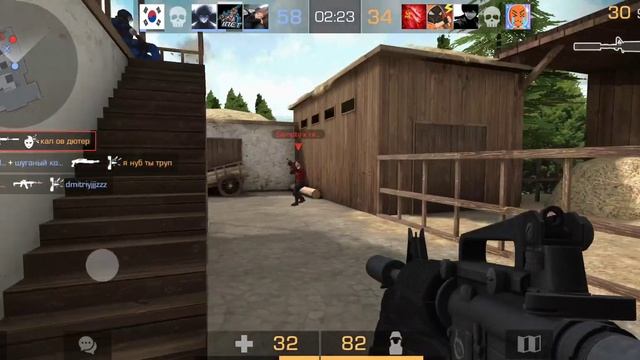 standoff 2 командный бой смотреть онлайн