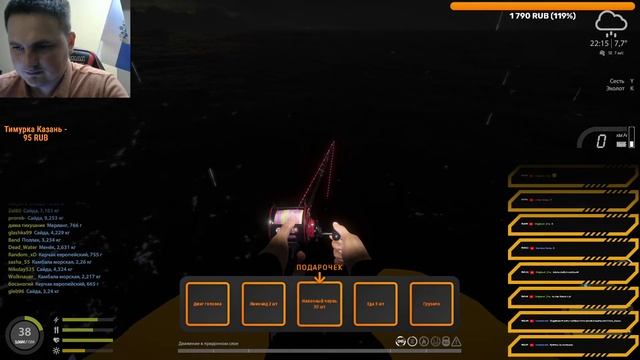 Русская Рыбалка 4 Тотальный фарм серы! Общение со зрителями! Рулетка каждые 30 минут! смотреть онлайн