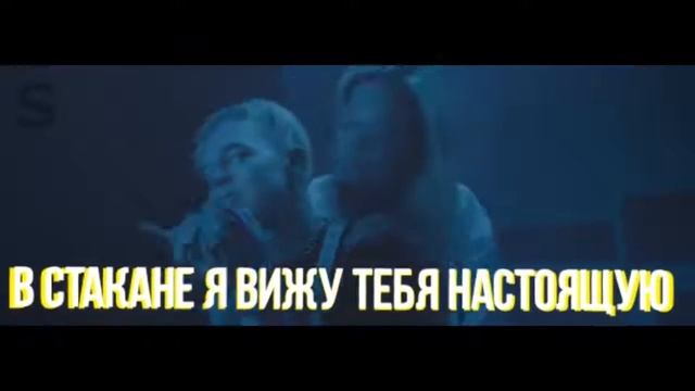 Элджей Минимал Караоке | Pasha Dol смотреть онлайн
