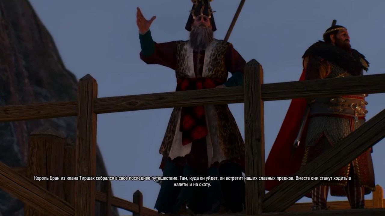 The Witcher 3 | уроки пикапа Геральда смотреть онлайн