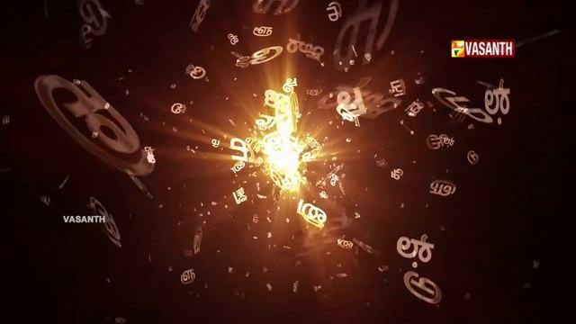 MANJAL VEYIL MAALAI I EPI 429 I DT 08 06 18 I VASANTH TV смотреть онлайн