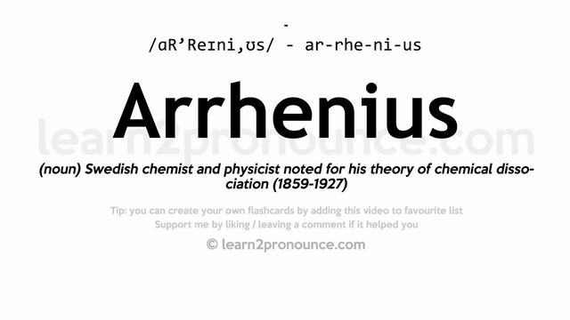 Pronunciation of Arrhenius | Definition of Arrhenius смотреть онлайн