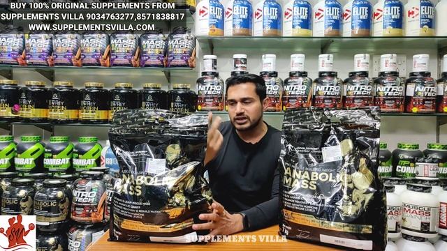 Kevin Levrone Anabolic Mass Gainer Big Update | Kevin Levrone | Anabolic Mass Gainer |