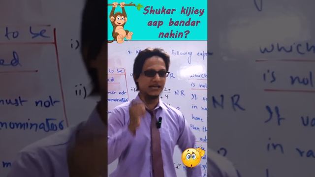 Chalo ye acha 👍 hi hua k aap insaan 👦 hen ! | Short 16 | Saadi Math смотреть онлайн