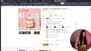 Инструкция по заказу с 1688. Закуп для маркетплейсов из Китая. Лайфхаки!