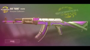 Самый окупной крафт для Новичков в Standoff 2