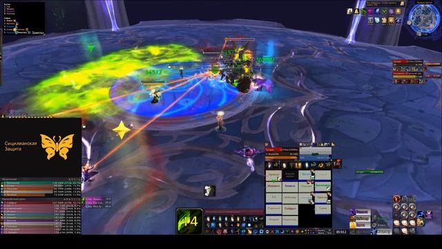 Гулдан ХМ смотреть онлайн