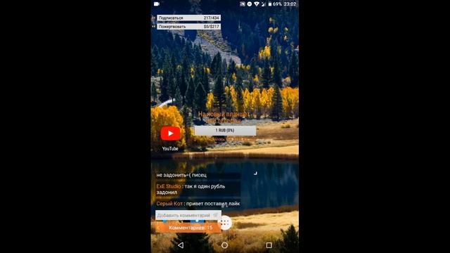 я играю в Standoff смотреть онлайн