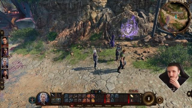 Baldur's Gate 3 ДРУИД - ПРОХОЖДЕНИЕ НА РУССКОМ - БАЛДУРС ГЕЙТ 3 ГЙЕМПЛЕЙ ОБЗОР СТРИМ 18+ смотреть онлайн