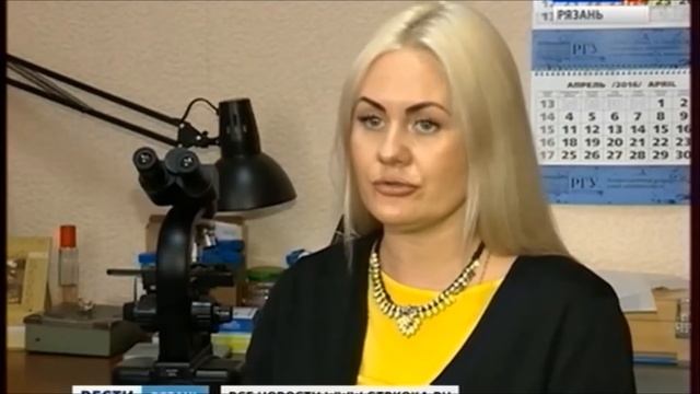 Ученые из РГУ открыли сезон изучения пыльцы смотреть онлайн
