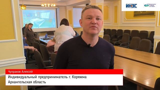 В Архангельске прошел семинар-практикум по социальному проектированию. смотреть онлайн