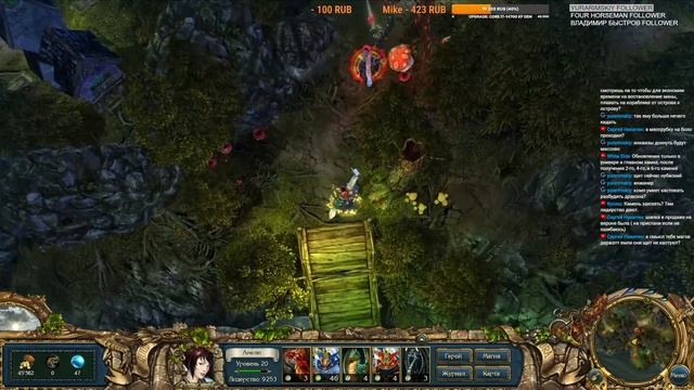 Уникальное прохождение King's Bounty: Crossworlds. Невозможный. Сила Искусственного Интеллекта. #2 смотреть онлайн