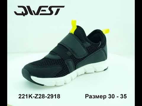 221K Z28 2918 смотреть онлайн
