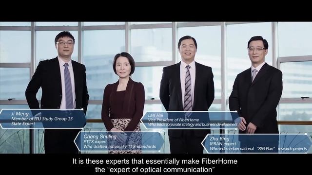 FiberHome Technolgies, Connect the World, Embrace the Life смотреть онлайн