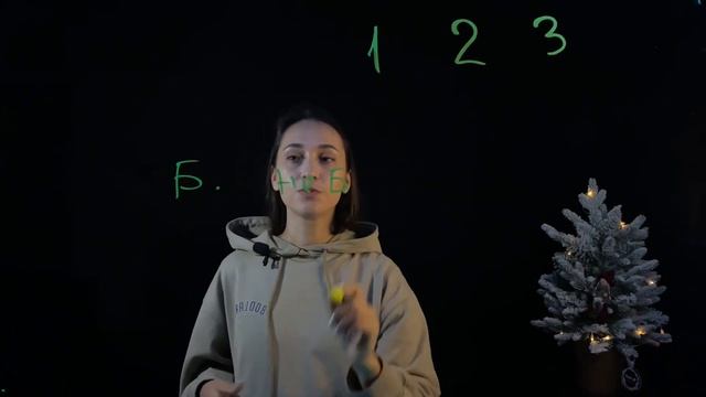 Теория вероятностей ФИПИ ЕГЭ 2024 #A203F4 смотреть онлайн