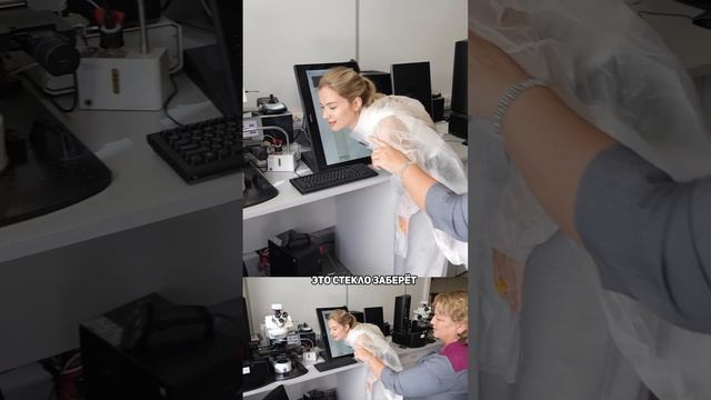 Университетный умерец