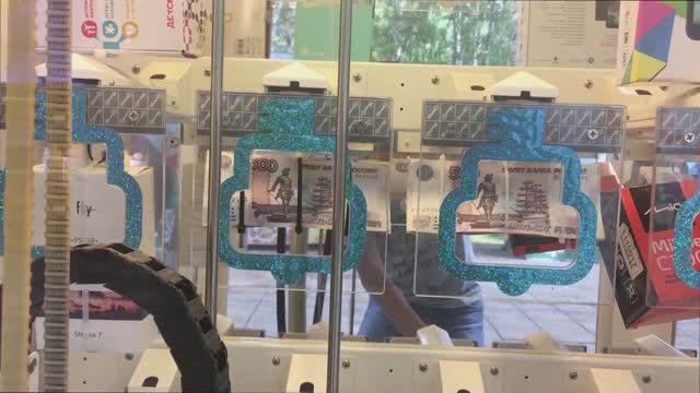 КАК ВЫИГРАТЬ В АВТОМАТЕ⚽ИГРАЮ В КЕЙ МАСТЕР НА 150 РУБЛЕЙ И ВЫИГРЫВАЮ! смотреть онлайн