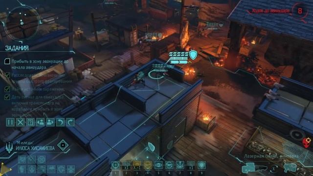XCOM: Enemy Within 12 - Рыбацкая деревня и захват изгоя. смотреть онлайн