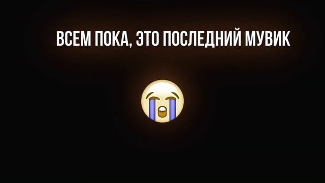 История команды MORODERS смотреть онлайн