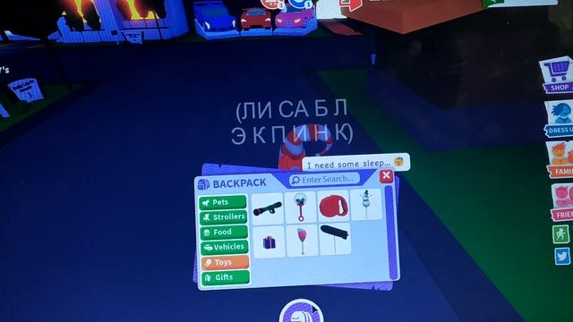 Играем адоп ми два новых обновления новые яица и зимний биом смотреть онлайн