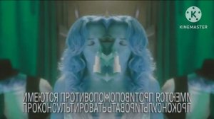 Африн - Реклама Effects (Sponsored By Control Effects Extended)