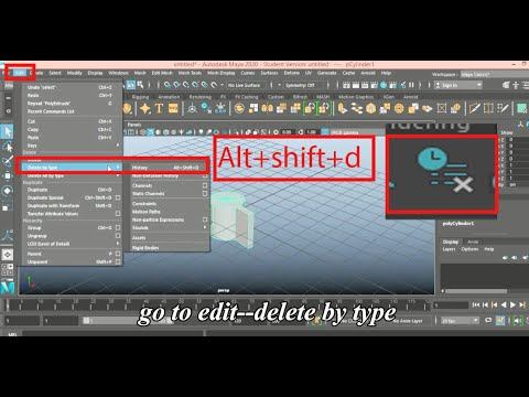 How to delete history in maya 2020 смотреть онлайн